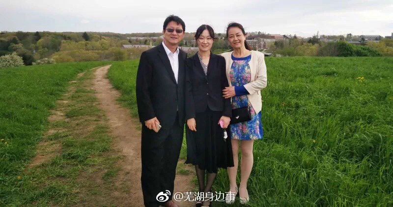 生科院刘爱民老师家庭当选2018年度全国“最美家庭”