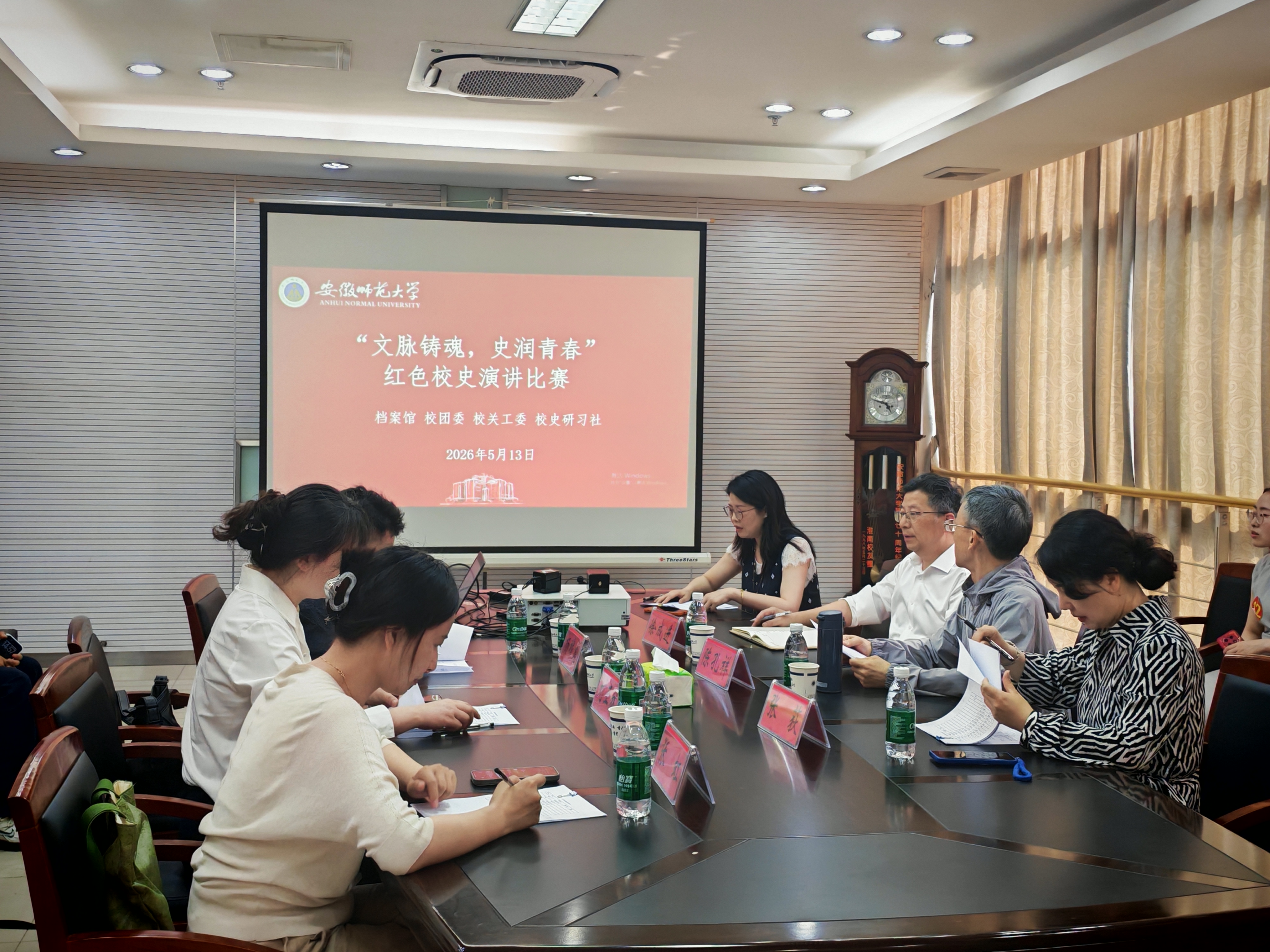 学校举办“文脉铸魂，史润青春”红色校史演讲比赛